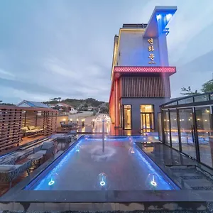 Yeon Hwa Moon Otel Incheon