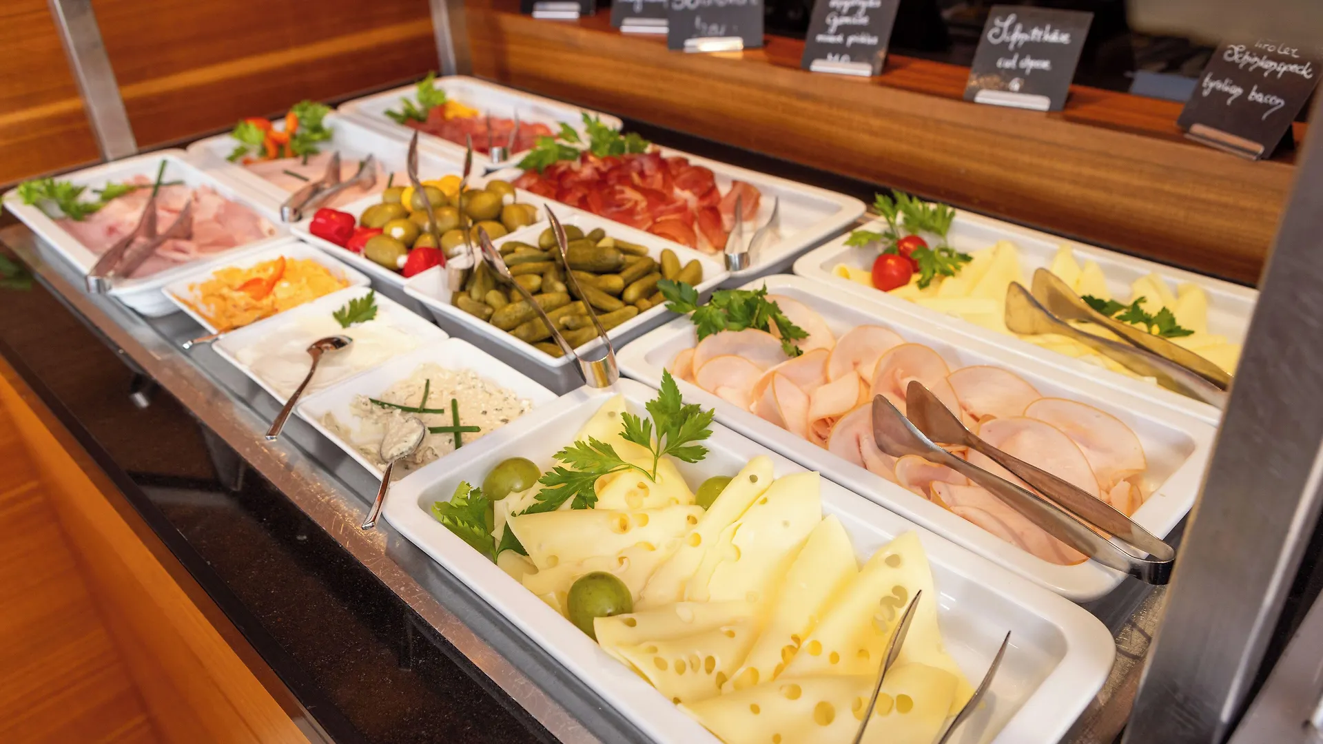 **** 酒店 帕克瑞酒店 维也纳 奥地利